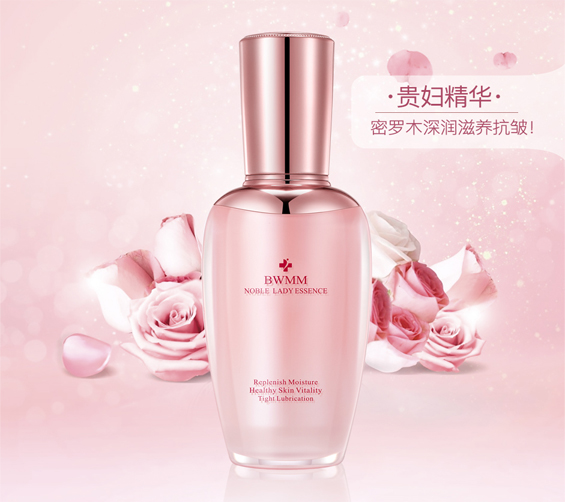 豹紋媽媽貴婦精化