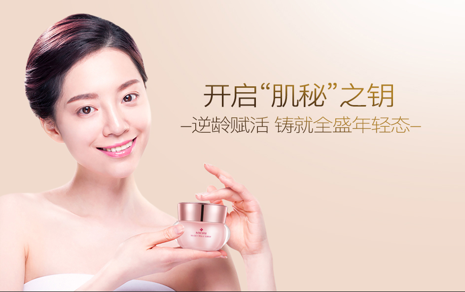 豹紋媽媽開啟肌迷之鑰