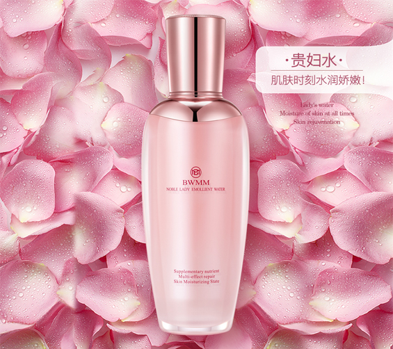 豹紋媽媽貴婦水
